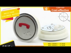 ปุ่มกดลิฟต์